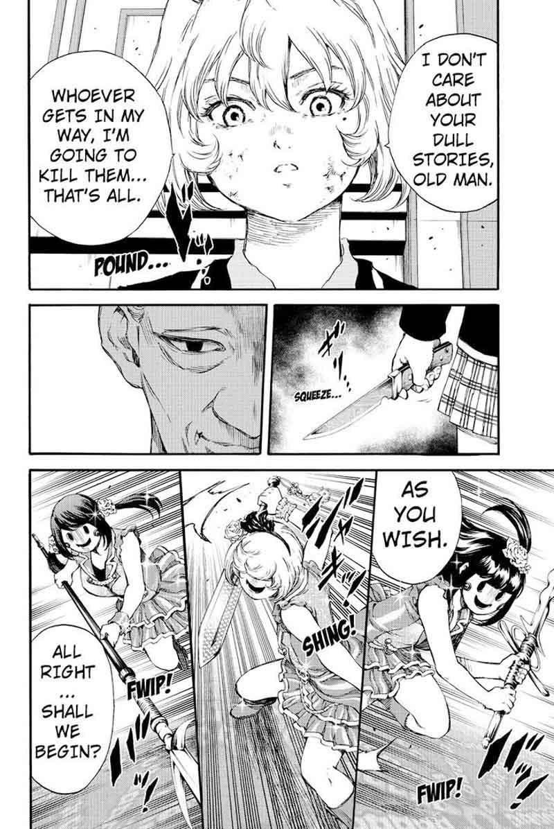 tenkuu_shinpan_170_4