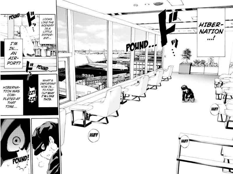 tenkuu_shinpan_171_4