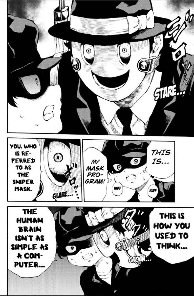 tenkuu_shinpan_171_5