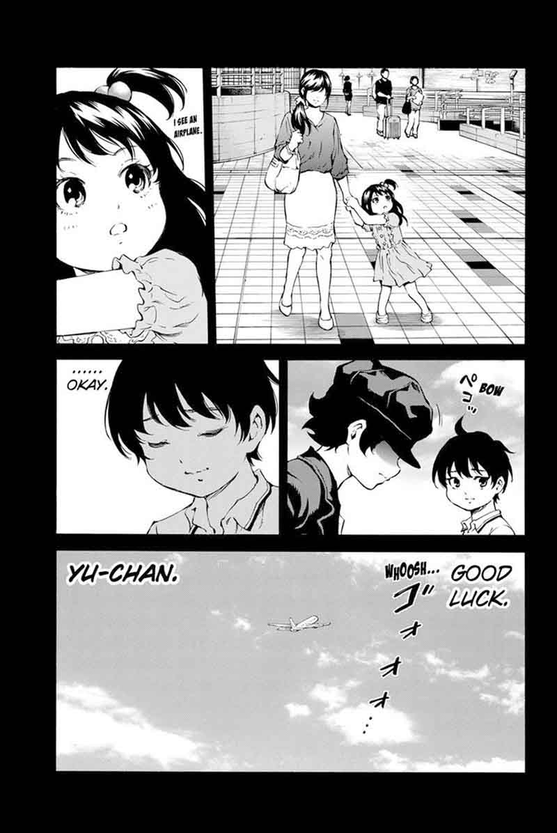 tenkuu_shinpan_174_5