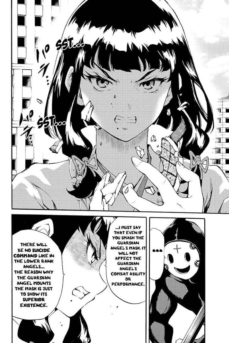tenkuu_shinpan_191_4
