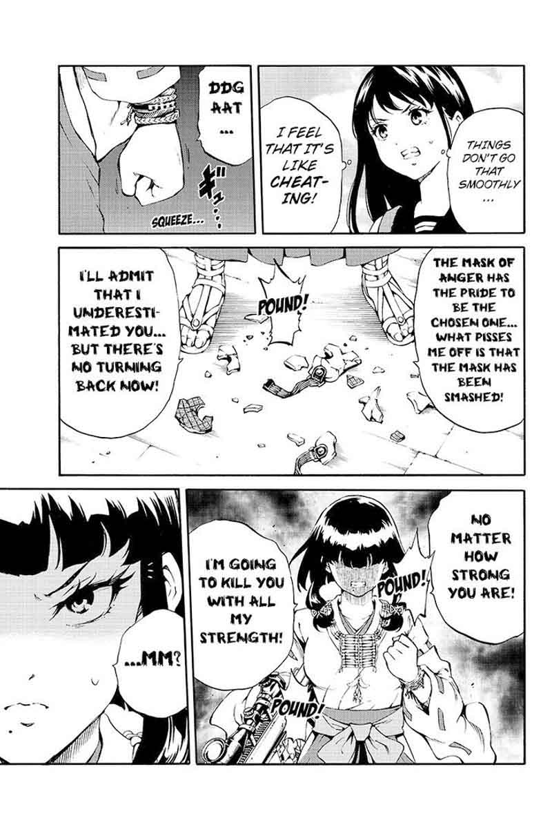tenkuu_shinpan_191_5