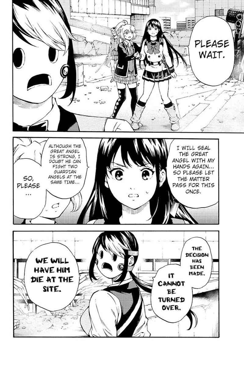 tenkuu_shinpan_193_4