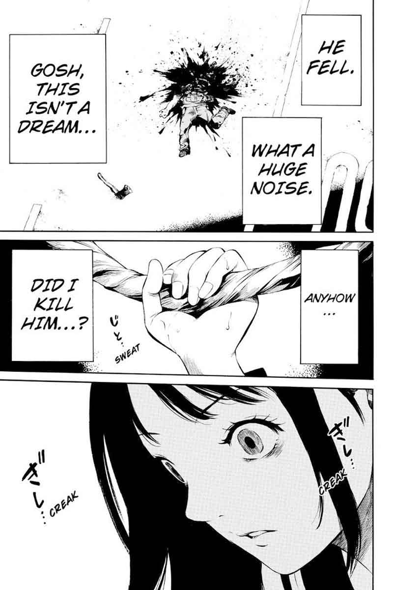 tenkuu_shinpan_2_13