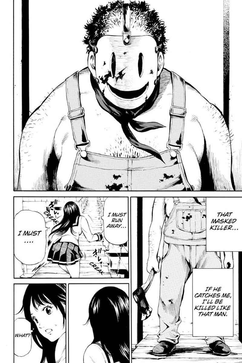 tenkuu_shinpan_2_4