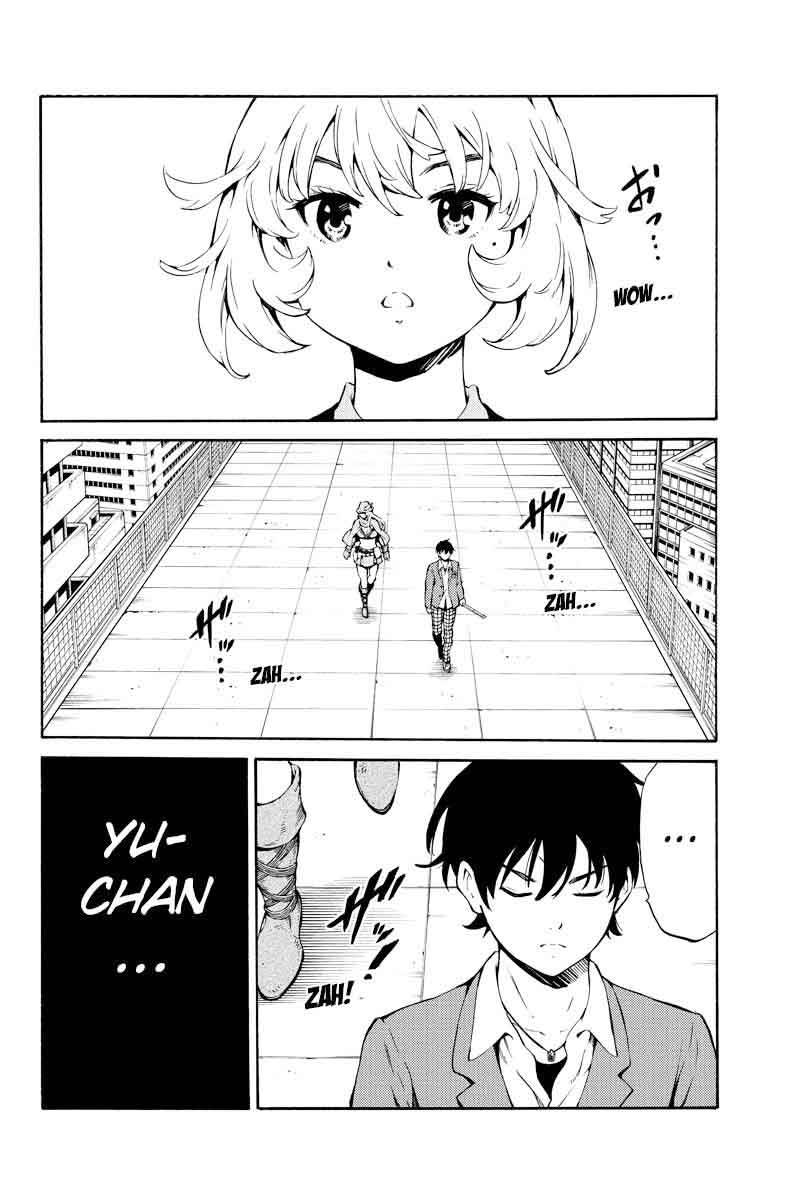tenkuu_shinpan_220_10