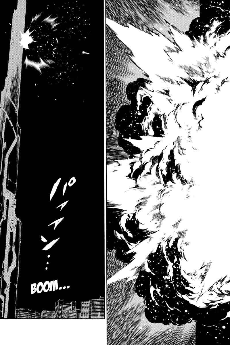 tenkuu_shinpan_221_5