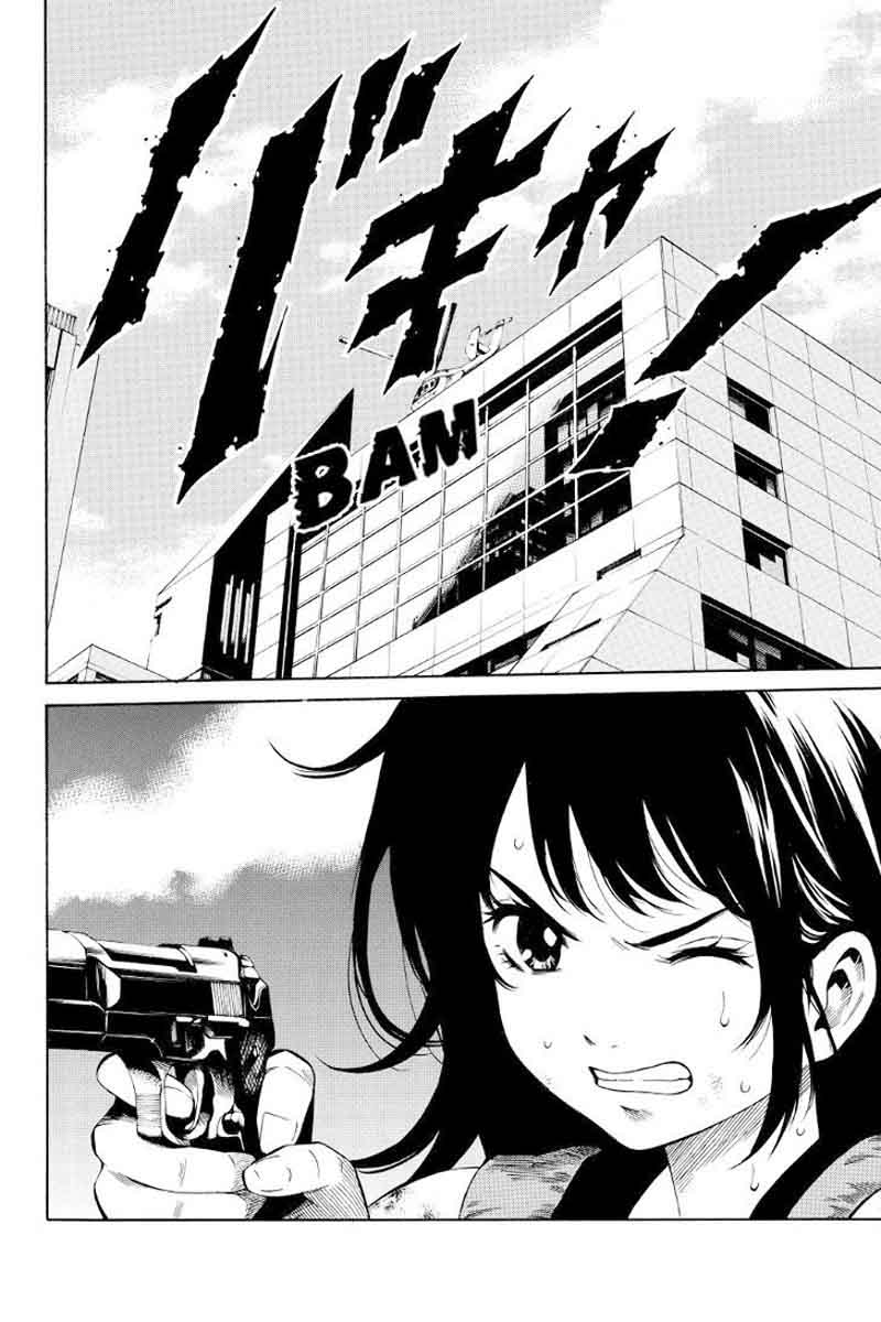 tenkuu_shinpan_24_4