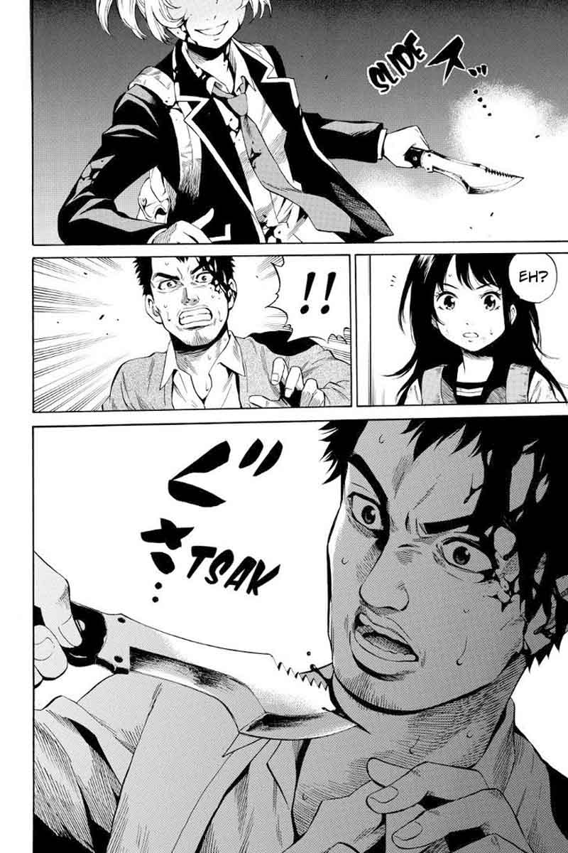 tenkuu_shinpan_24_6