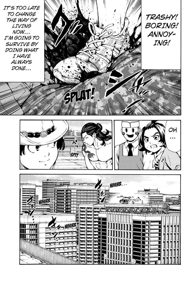 tenkuu_shinpan_248_7