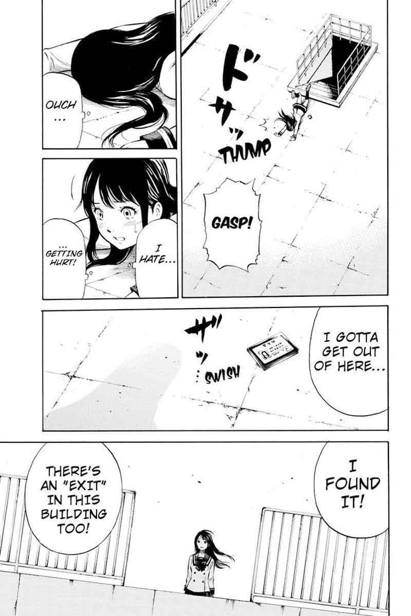 tenkuu_shinpan_5_3