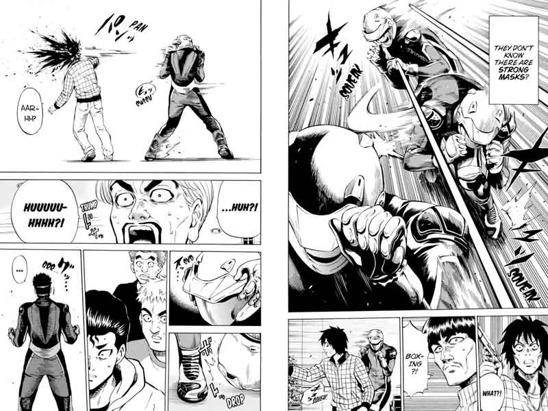 tenkuu_shinpan_60_6