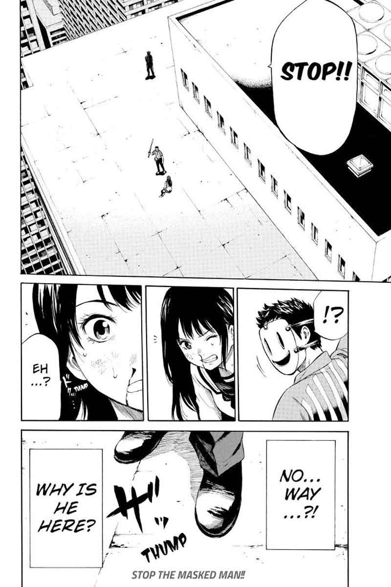 tenkuu_shinpan_7_10