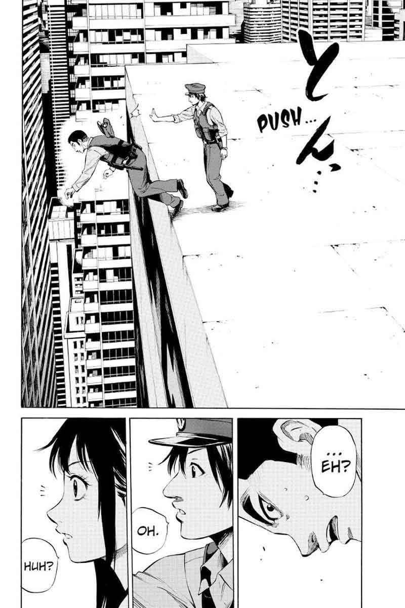 tenkuu_shinpan_8_8