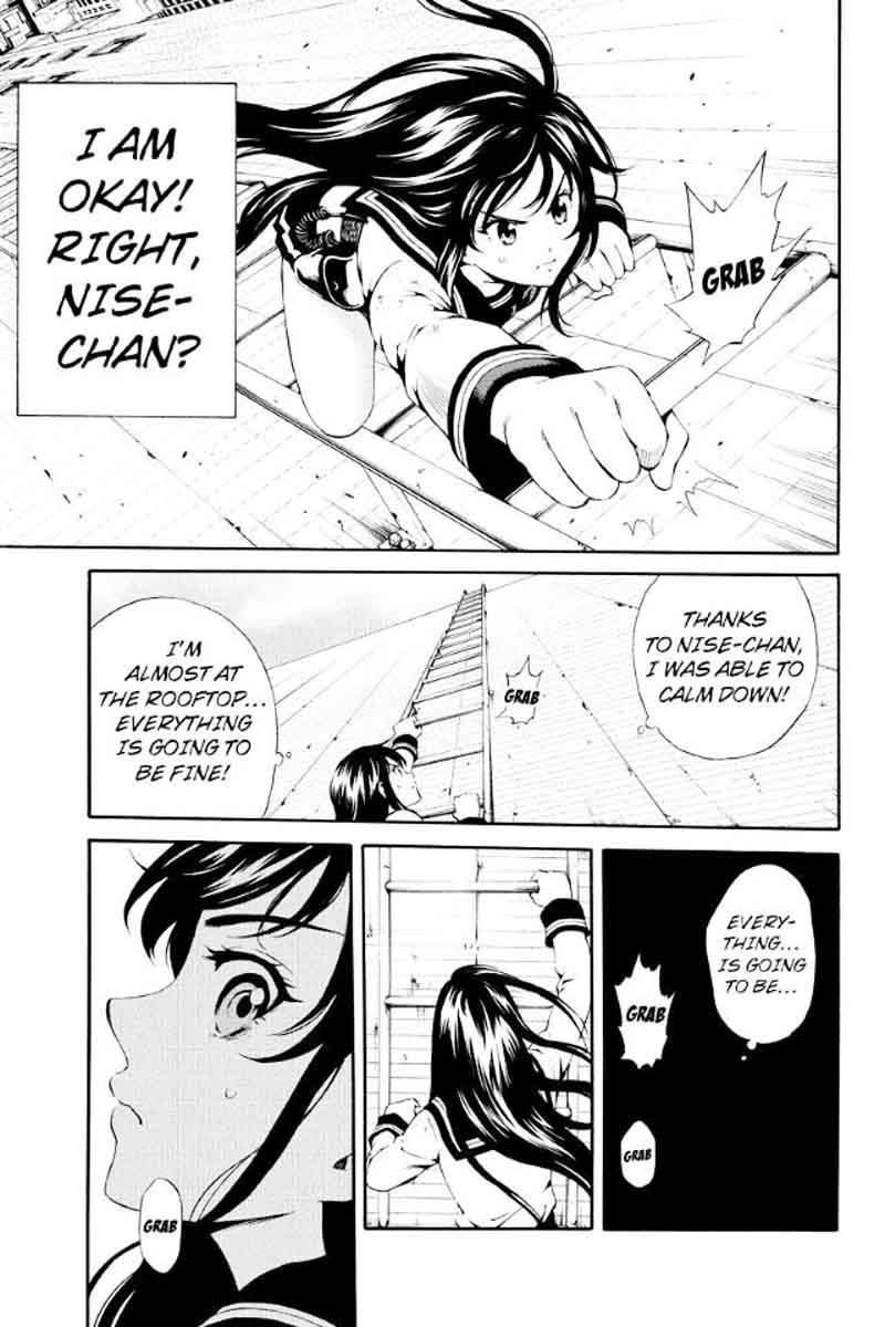 tenkuu_shinpan_88_6