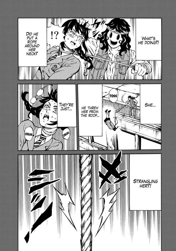 tenkuu_shinpan_arrive_19_15