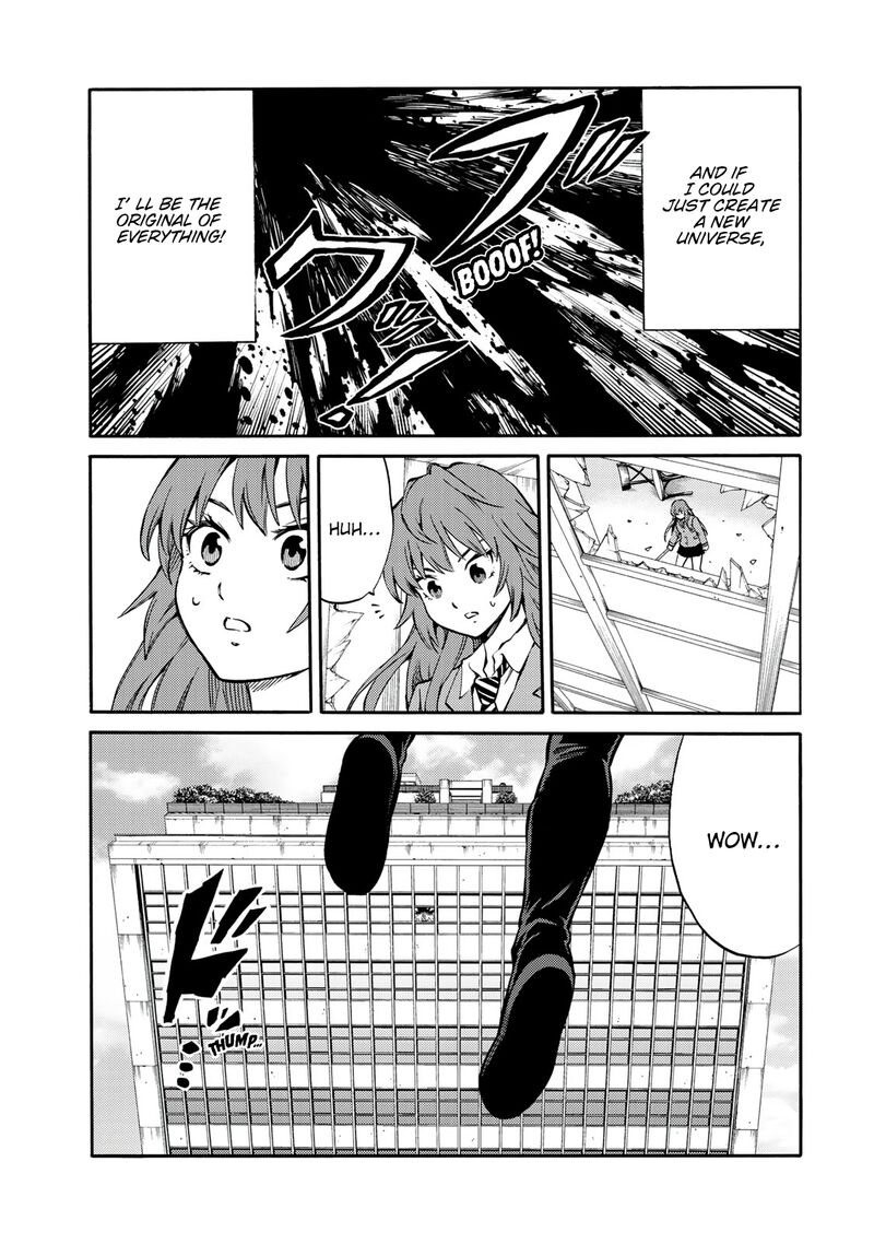 tenkuu_shinpan_arrive_53_12