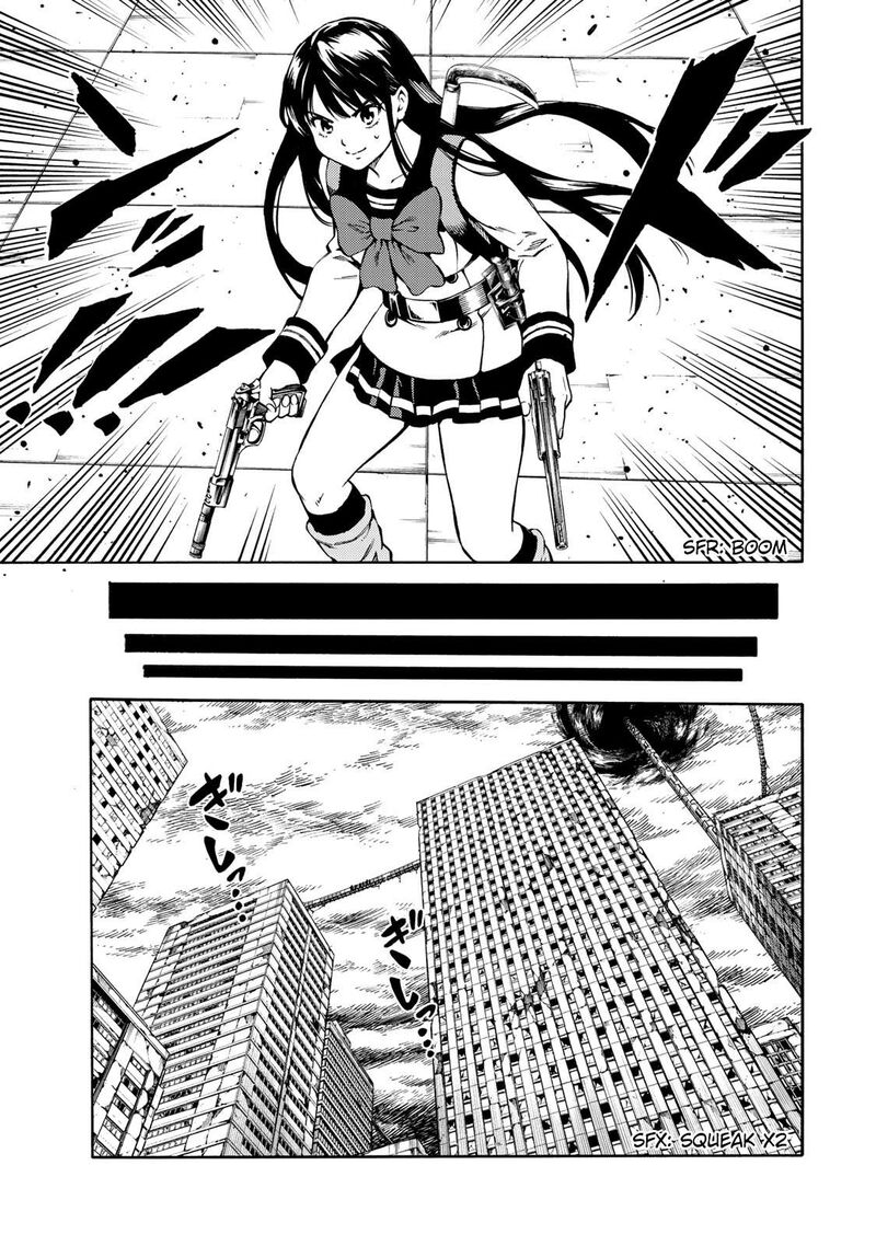 tenkuu_shinpan_arrive_54_16