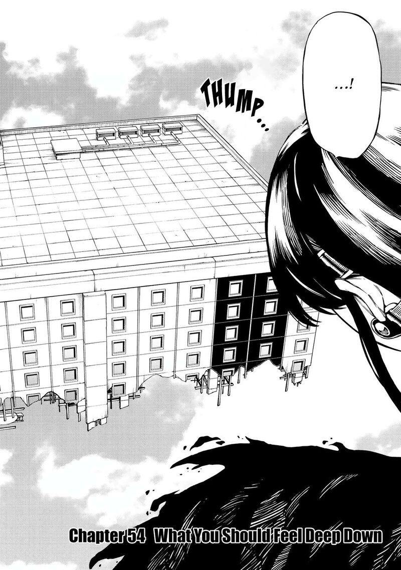 tenkuu_shinpan_arrive_54_3