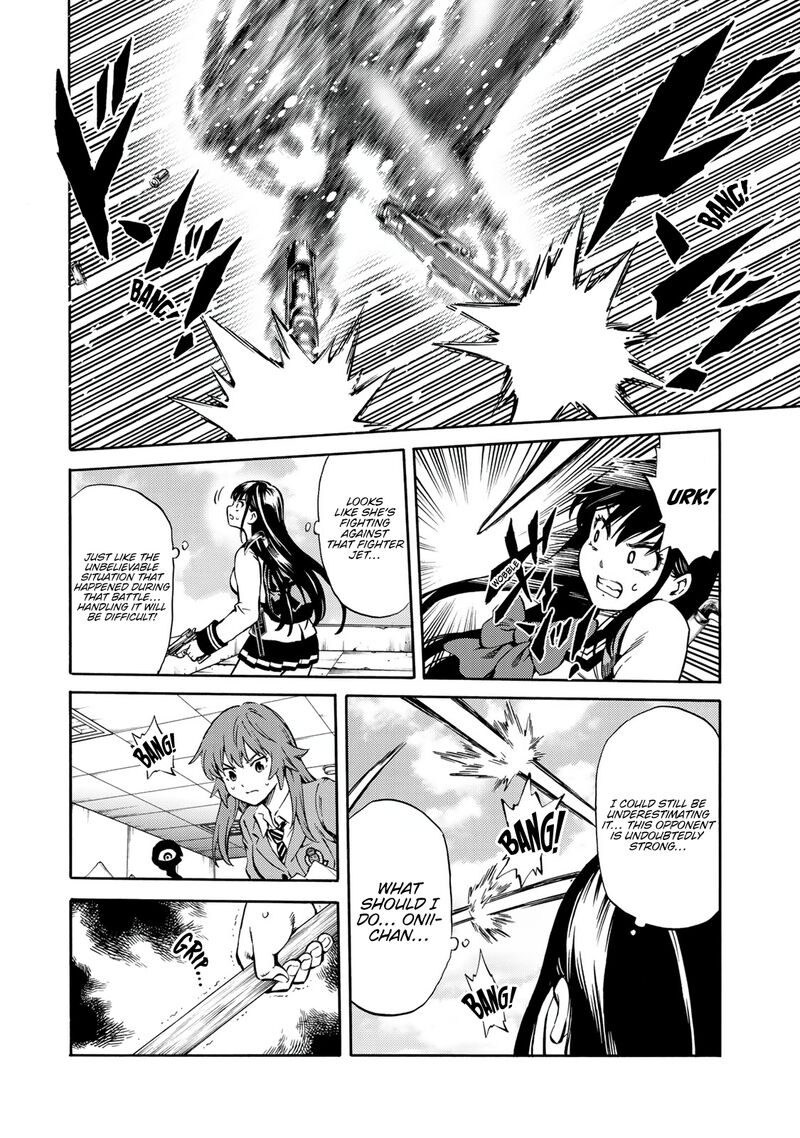 tenkuu_shinpan_arrive_55_14