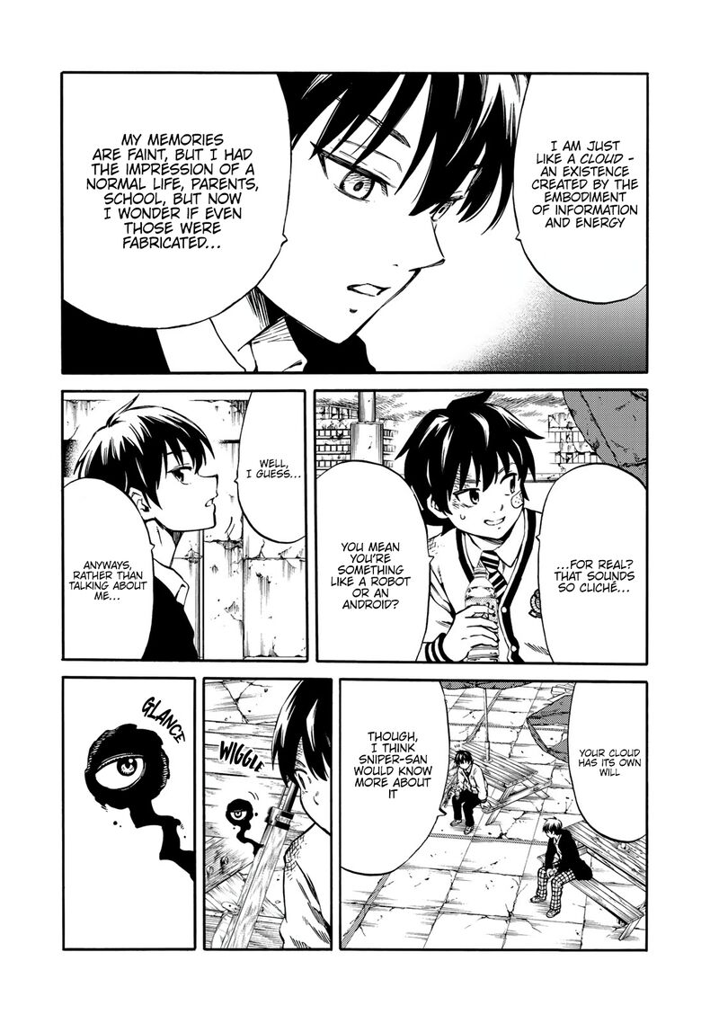 tenkuu_shinpan_arrive_55_5