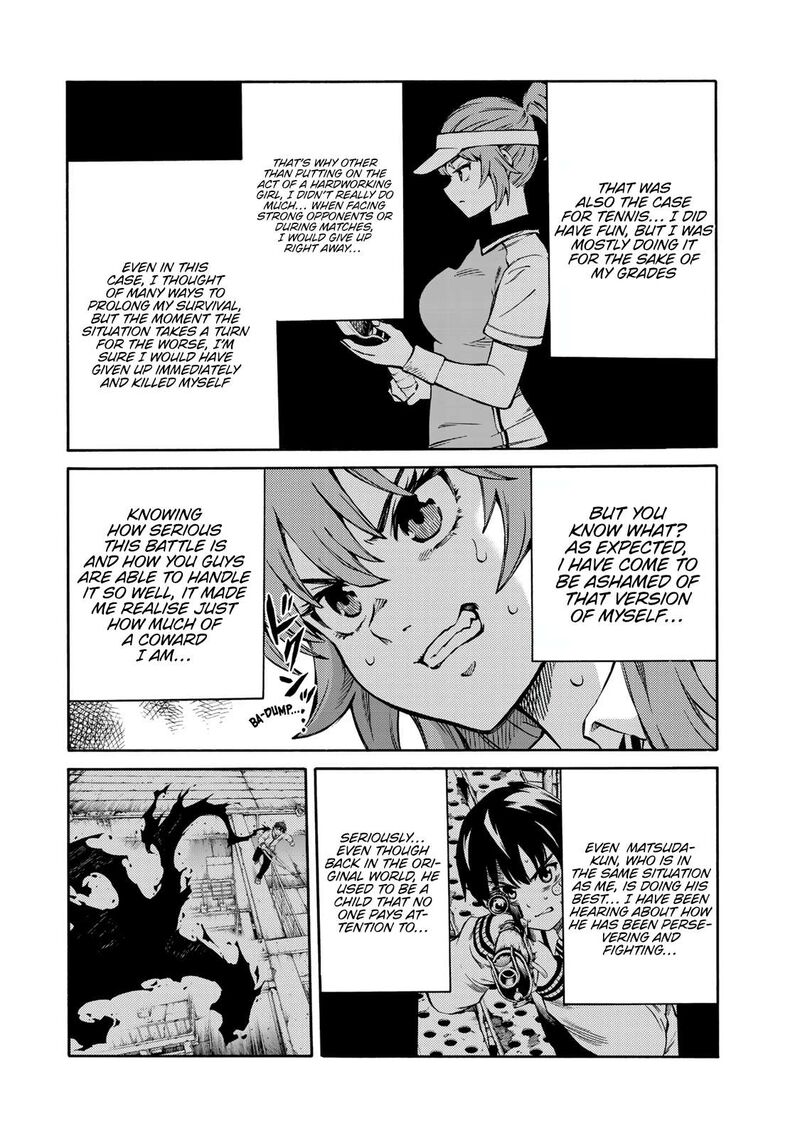 tenkuu_shinpan_arrive_56_7