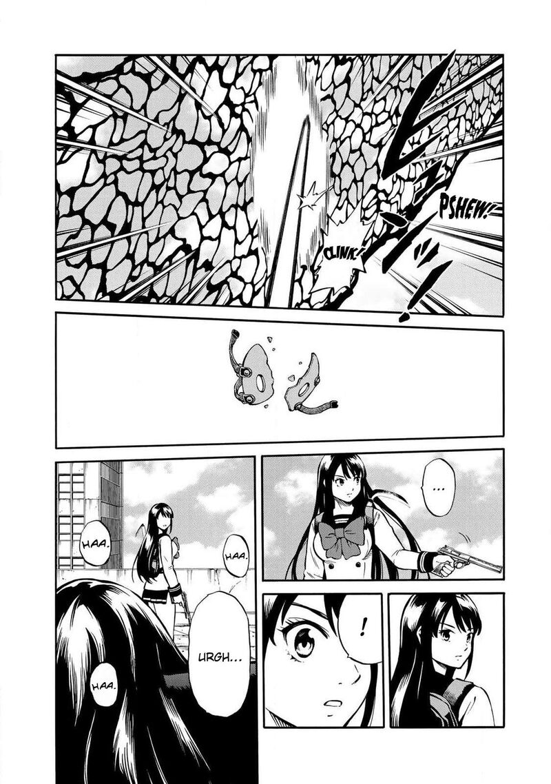 tenkuu_shinpan_arrive_57_10