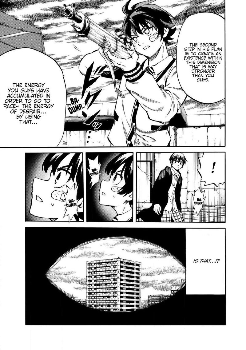 tenkuu_shinpan_arrive_57_19