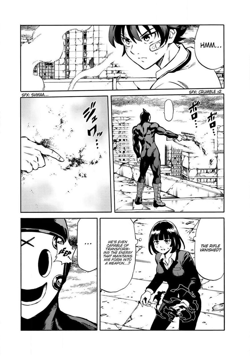 tenkuu_shinpan_arrive_58_10