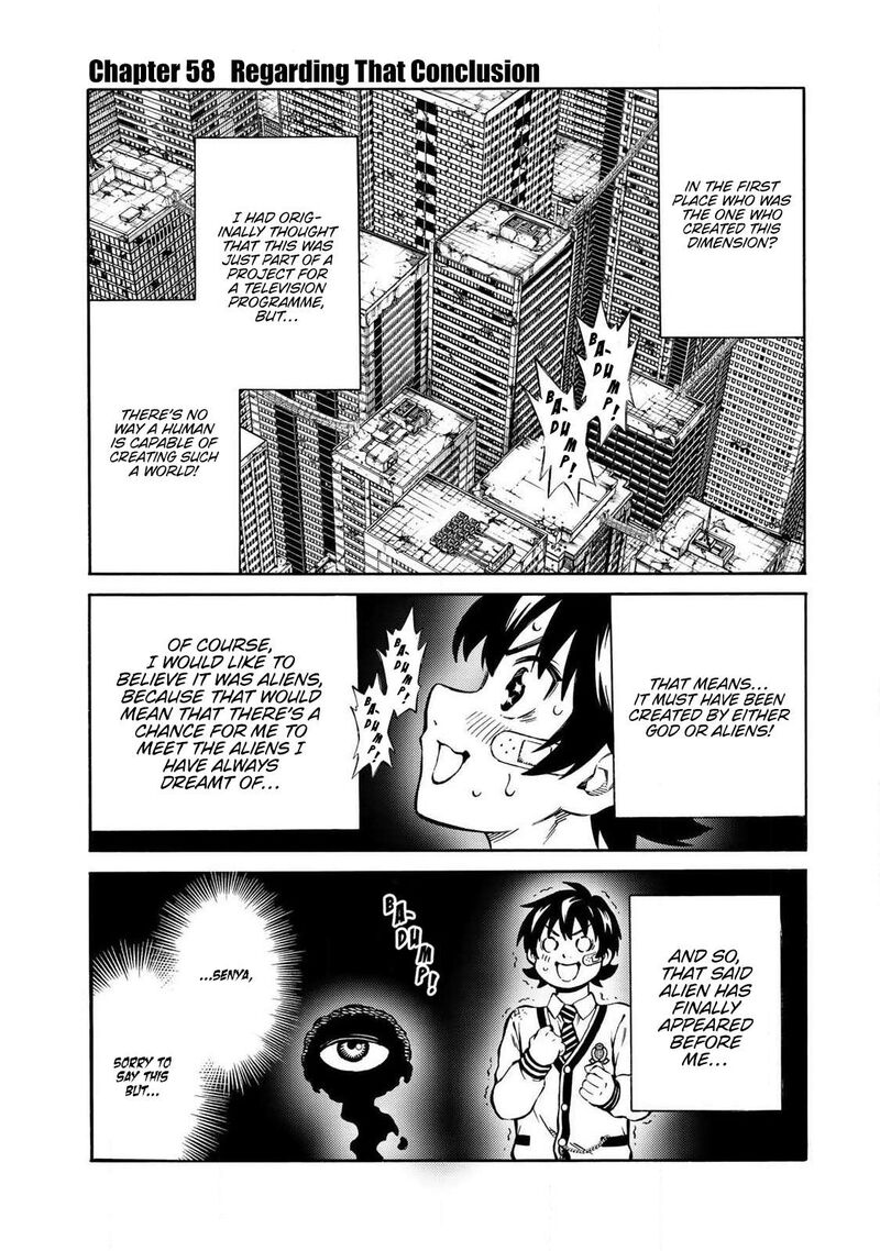 tenkuu_shinpan_arrive_58_2