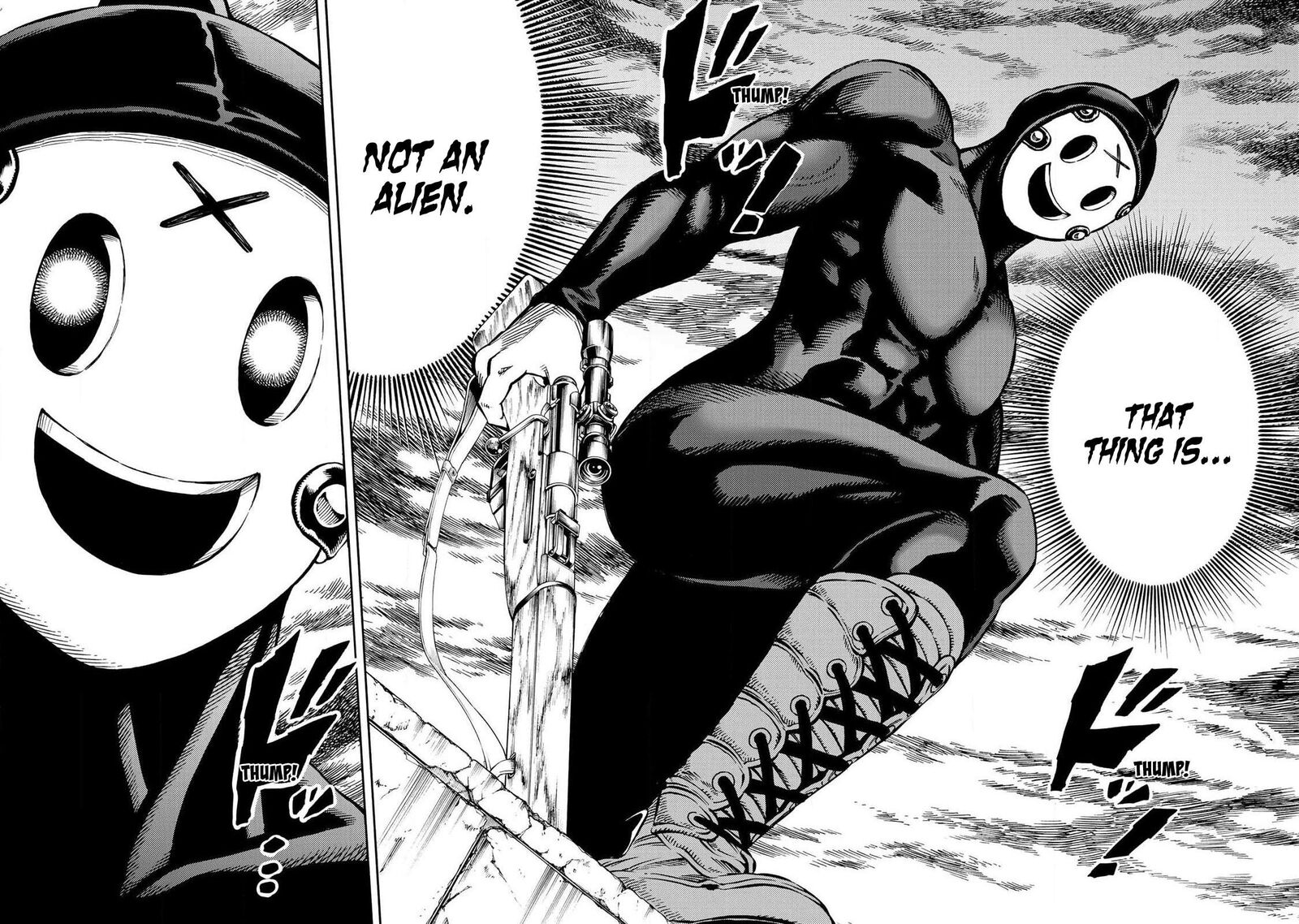 tenkuu_shinpan_arrive_58_3