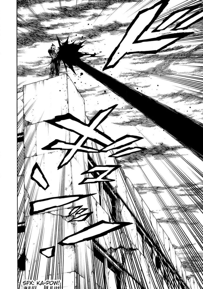 tenkuu_shinpan_arrive_58_6
