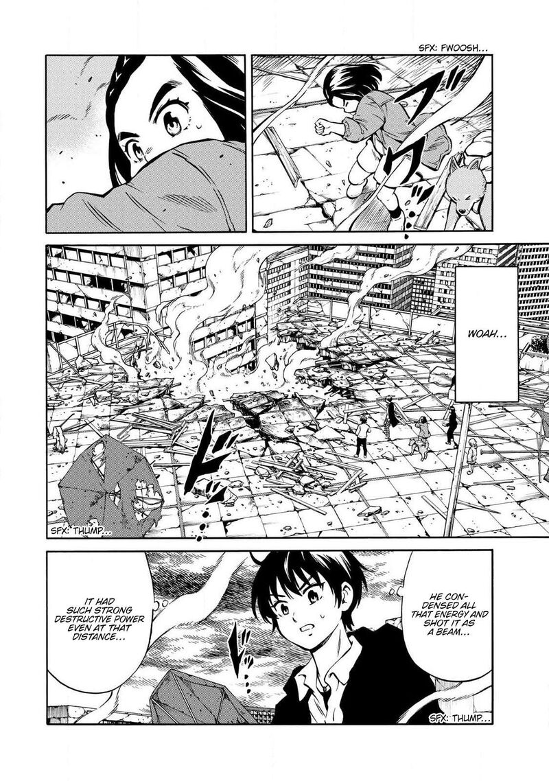 tenkuu_shinpan_arrive_58_8