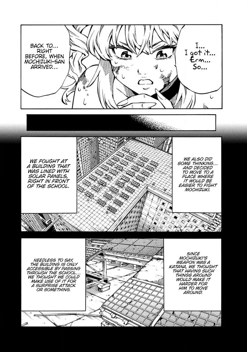 tenkuu_shinpan_arrive_59_10