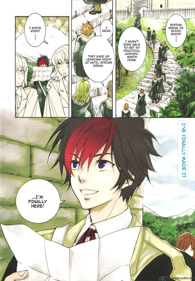 tenkyuugi_sephirahnatus_1_2