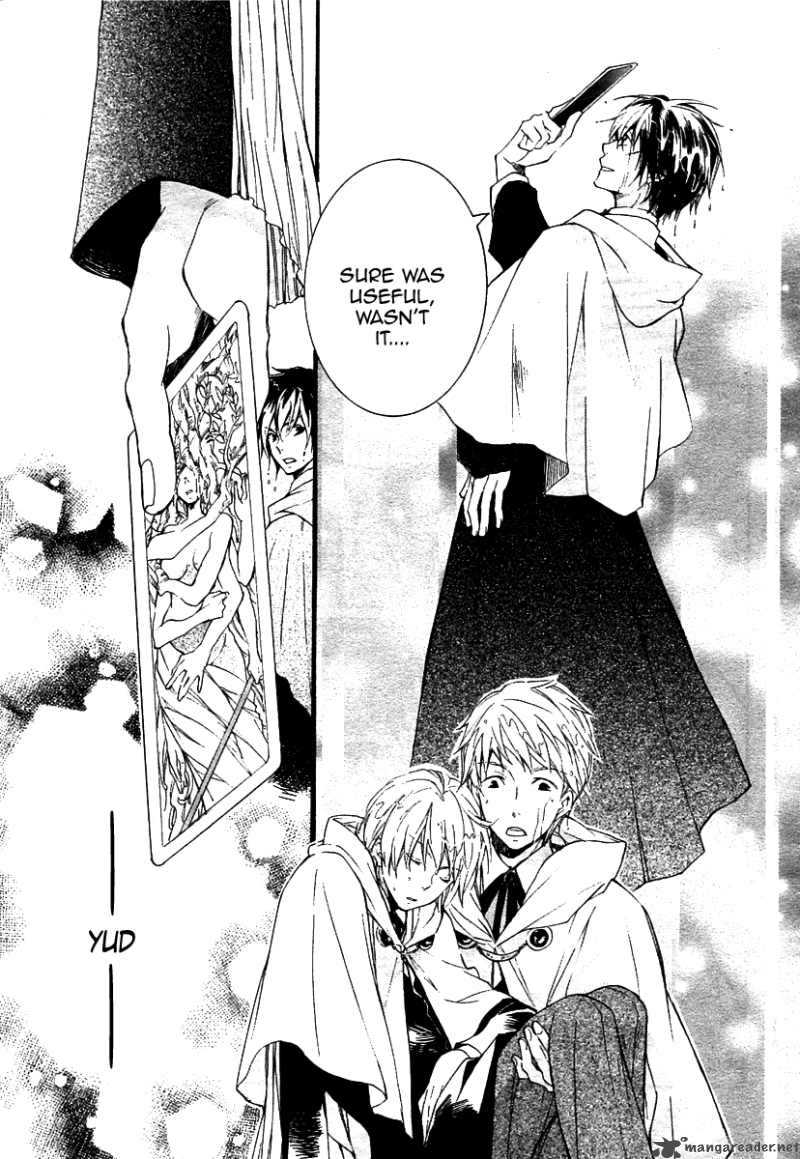 tenkyuugi_sephirahnatus_1_35