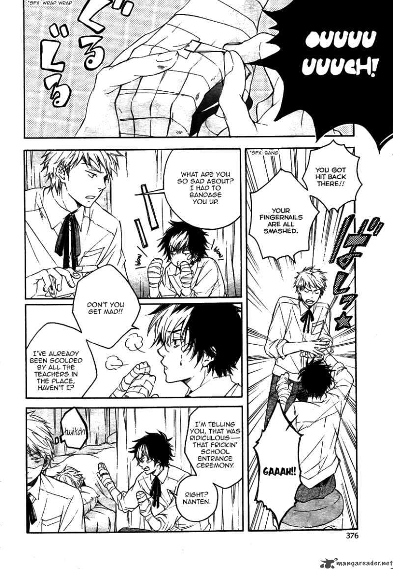 tenkyuugi_sephirahnatus_1_36