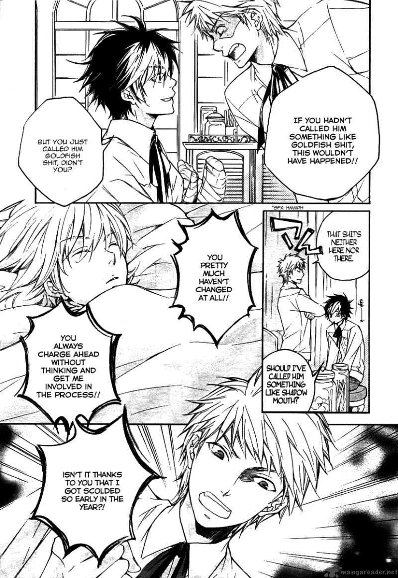 tenkyuugi_sephirahnatus_1_37