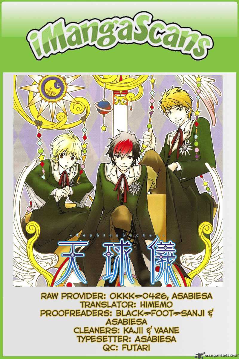 tenkyuugi_sephirahnatus_1_42