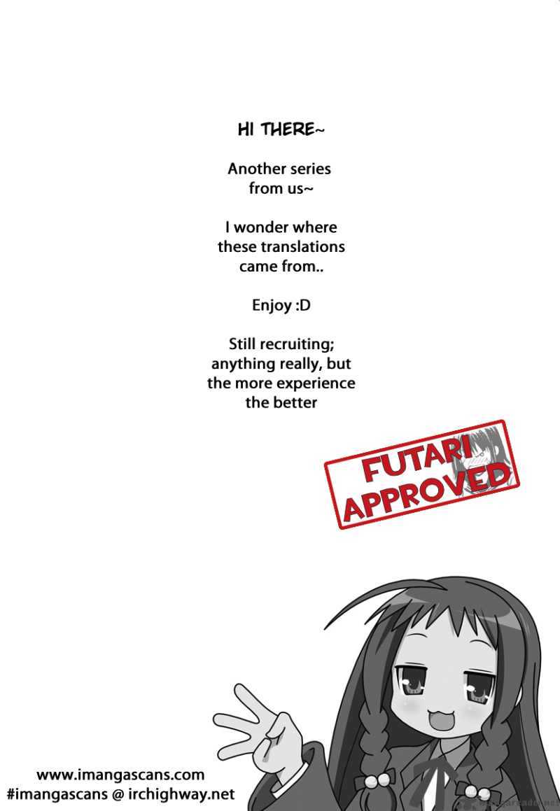 tenkyuugi_sephirahnatus_1_43