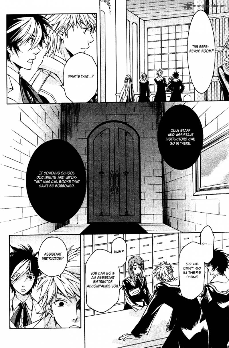 tenkyuugi_sephirahnatus_11_13