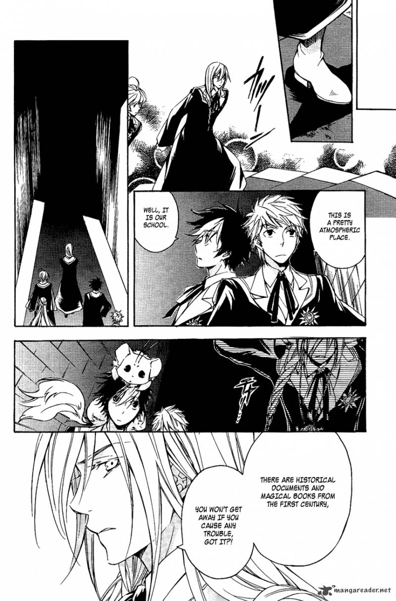 tenkyuugi_sephirahnatus_11_17