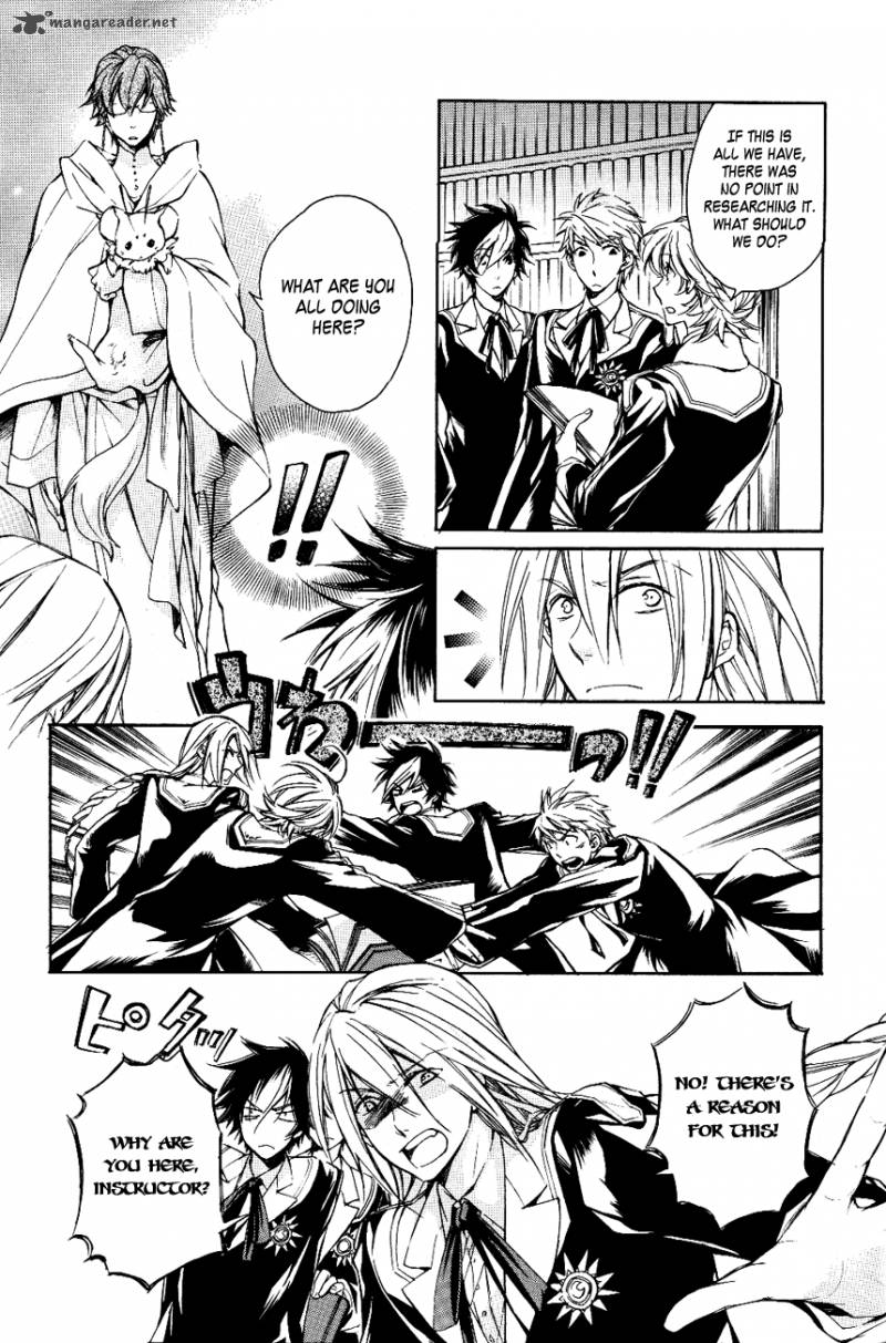 tenkyuugi_sephirahnatus_12_10