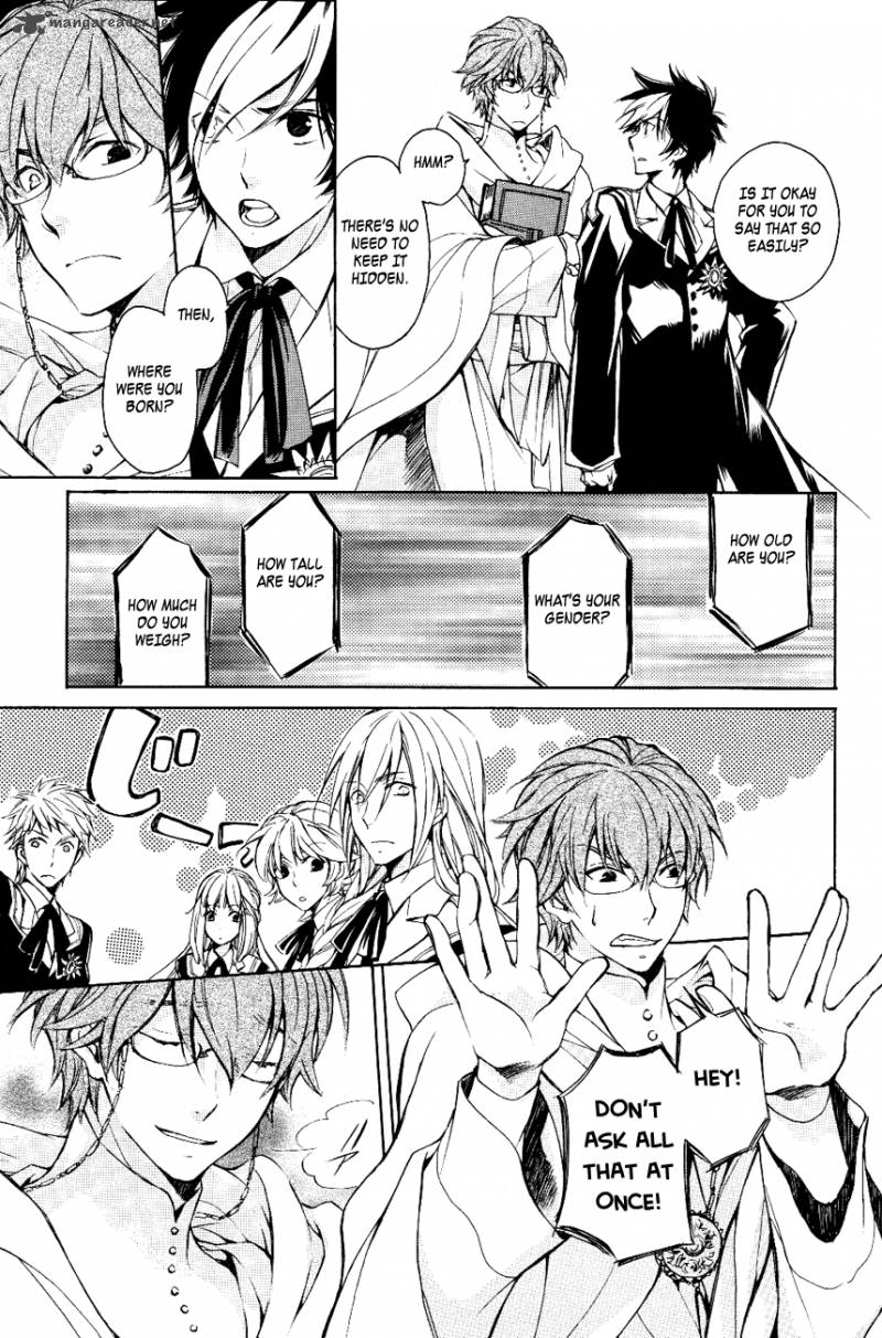tenkyuugi_sephirahnatus_12_16