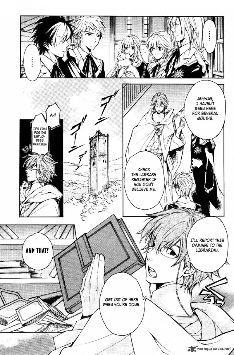 tenkyuugi_sephirahnatus_12_20