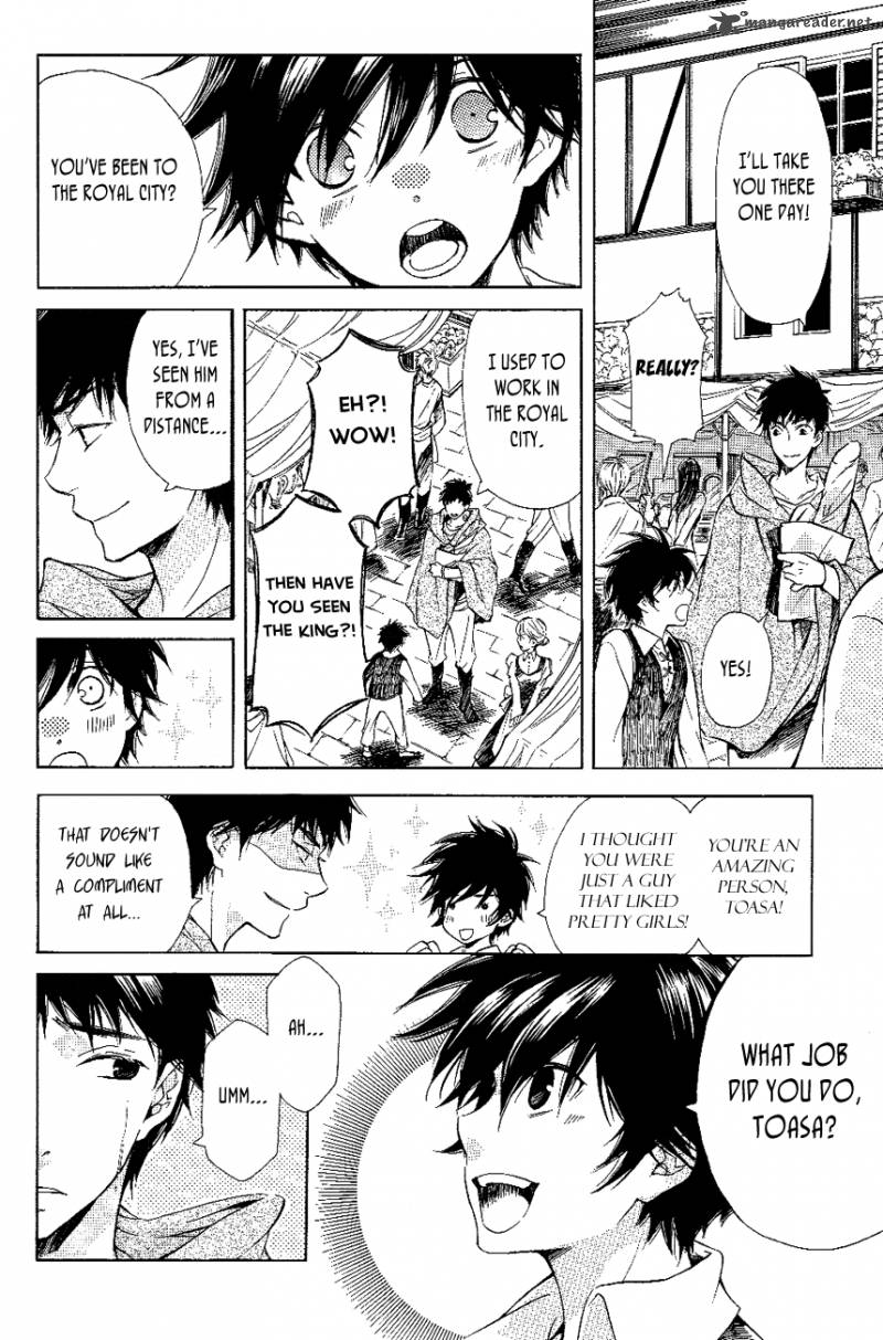 tenkyuugi_sephirahnatus_13_17
