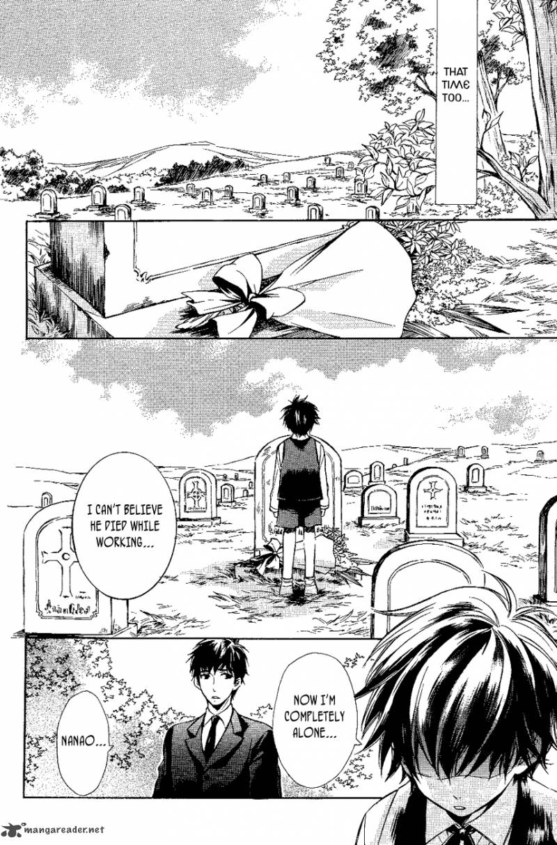 tenkyuugi_sephirahnatus_13_21