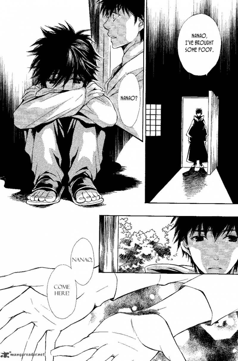tenkyuugi_sephirahnatus_13_23