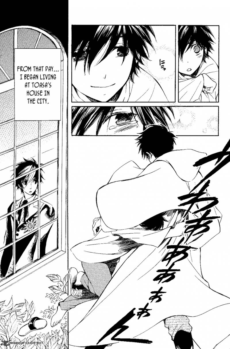 tenkyuugi_sephirahnatus_13_24