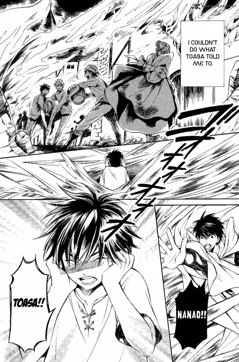 tenkyuugi_sephirahnatus_13_27